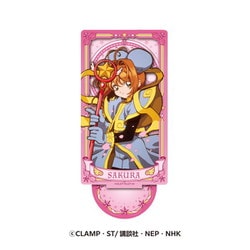 カードキャプターさくら TWINKLE ARCANA STAND 木之本桜（1）