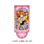 カードキャプターさくら TWINKLE ARCANA STAND 木之本桜(1)