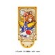 カードキャプターさくら TWINKLE ARCANA STAND 木之本桜（5）
