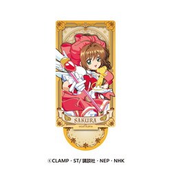 劇場版　カードキャプターさくら トレーディングカード　No.124 ccsakuramovie_revival_tokuten1