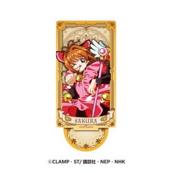 カードキャプターさくら TWINKLE ARCANA STAND 木之本桜（8）