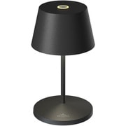 Villeroy&Boch(ビレロイボッホ) テーブルライト SEOUL ブラック 96872