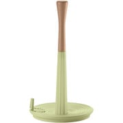 180200-257 [Guzzini（グッチーニ） キッチンペーパーホルダー TIERRA ライトグリーン]