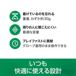 ヨドバシ.com - ソースネクスト SOURCENEXT BT1GY [BirdieTalk