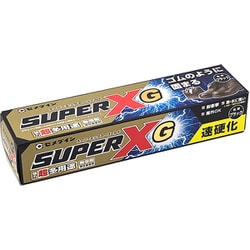 AX-270 [スーパーXゴールドブラック 135ml]
