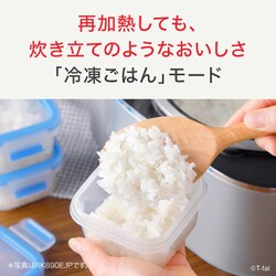 ヨドバシ.com - ティファール T-fal 遠赤外線高火力IH炊飯器 ザ ヨドバシ.com - ティファール T-fal 遠赤外線高火力IH炊飯器 ザ