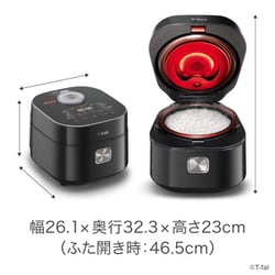 ヨドバシ.com - ティファール T-fal 遠赤外線高火力IH炊飯器 ザ
