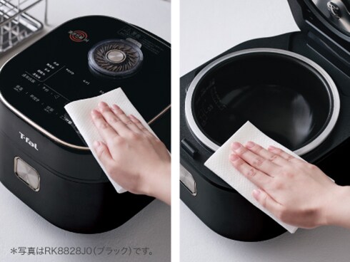ヨドバシ.com - ティファール T-fal 遠赤外線高火力IH炊飯器 ザ ヨドバシ.com - ティファール T-fal 遠赤外線高火力IH炊飯器 ザ