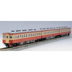 TOMIX　Nゲージ　98135　国鉄キハ25形　ディーゼルカーセット（M＋T） Amazon | トミーテック TOMIX Nゲージ 国鉄 キハ25形セット 鉄道