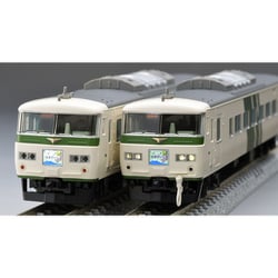 TOMIX 98880 185-200系特急電車（はまかいじ・強化型スカート） JR 185-200系特急電車（はまかいじ・踊り子色・強化型スカート