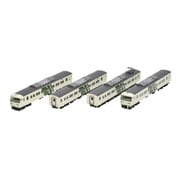 98881 Nゲージ完成品 JR 185 200系特急電車（B7編成・踊り子色・強化型スカート）セット [鉄道模型]