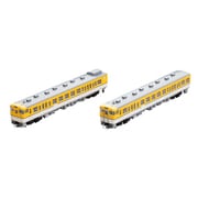 HO-9116 HOゲージ完成品 JR キハ47 0形ディーゼルカー（広島色）セット [鉄道模型]