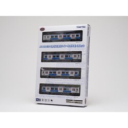 ヨドバシ.com - トミーテック TOMYTEC 334163 Nスケール塗装済み