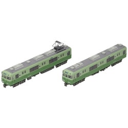 ヨドバシ.com - トミーテック TOMYTEC 334170 Nスケール塗装済み