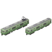 334170 Nスケール塗装済みディスプレイモデル 鉄道コレクション 名古屋鉄道6000系 （いもむし復刻塗装列車・6009編成）2両セット [鉄道模型]