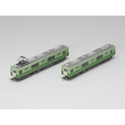購入者　説明図 2 名古屋鉄道6000系 (いもむし復刻塗装列車・6009編成)2両セット