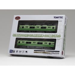 ヨドバシ.com - トミーテック TOMYTEC 334170 Nスケール塗装済み