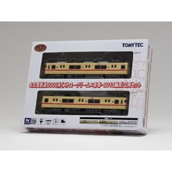ヨドバシ.com - トミーテック TOMYTEC 334187 Nスケール塗装済み