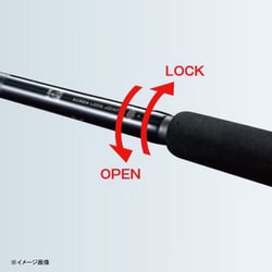 ヨドバシ.com - シマノ SHIMANO オフショアロッド 20オシア