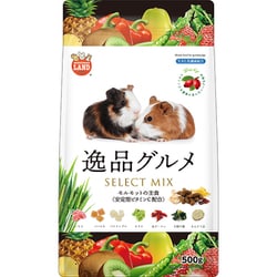 ML-593 [モルモットの食事 逸品グルメ 500g]