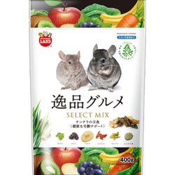 ML-595 [チンチラの食事 逸品グルメ 400g]