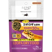 RPS-50 [レオパドライフード コオロギ 70g]