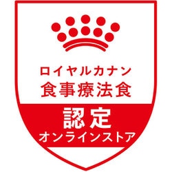 ヨドバシ.com - ROYAL CANIN ロイヤルカナン ロイヤルカナン 猫用 マザー＆ベビーキャット [猫用 ウェットフード 100g×24個  療法食 Dライン] 通販【全品無料配達】