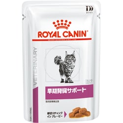 ヨドバシ.com - ROYAL CANIN ロイヤルカナン ロイヤルカナン 猫用 早期腎臓サポート パウチ [猫用 ウェットフード 85g×24個  療法食 Dライン] 通販【全品無料配達】