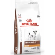 ロイヤルカナン 犬用 消化器サポート 低脂肪 小型犬用S [犬用 ドライフード 1kg 療法食 Dライン]