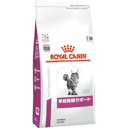 ヨドバシ.com - ROYAL CANIN ロイヤルカナン ロイヤルカナン 猫用 早期腎臓サポート [猫用 ドライフード 2kg 療法食 Dライン]  通販【全品無料配達】