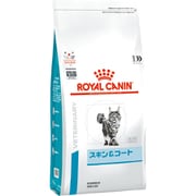 ロイヤルカナン 猫用 スキン＆コート [猫用 ドライフード 2kg 療法食 Dライン]