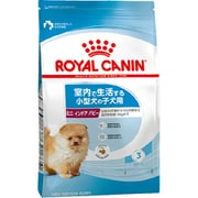 ロイヤルカナン 犬用 ミニインドアパピー [犬用 ドライフード 800g 療法食 Dライン]