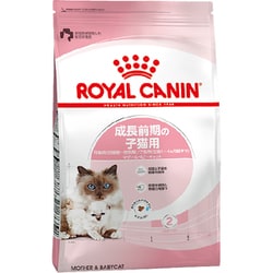 ロイヤルカナン 猫用 マザー＆ベビーキャット [猫用 ドライフード 400g 療法食 Dライン]