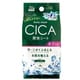 ボディシート（-4℃、CICA配合） からだ用 30枚