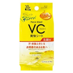 洗顔シート（ビタミンC誘導体） 顔用 30枚