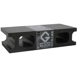 ブロック 軽量 発泡ポリプロピレン 25000510 Gブロック ブラック