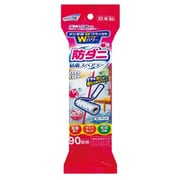 クリンクル 防ダニ 粘着テープ スペア ふとん・まくら・カーペット用 全面塗り 90周 1個入