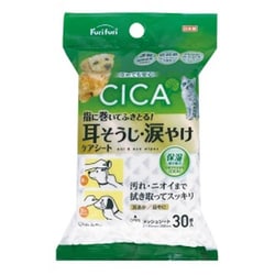 フリフリ 耳そうじ・涙やけケアシート（CICA配合） 30枚