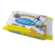 おそーじじょーず セスキ配合ウェットシート 20枚 1個入