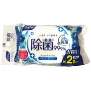 リファイン アルコール除菌 おでかけウェットティッシュ 30枚 2個入