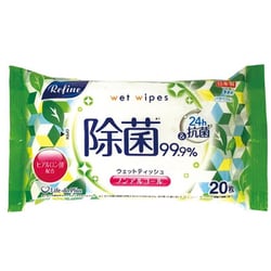 リファイン ノンアルコール除菌 大判ウェットティッシュ 20枚