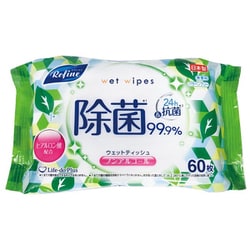 リファイン ノンアルコール除菌 ウェットティッシュ 60枚 1個入