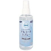 リファイン アルコール除菌スプレー 100ml