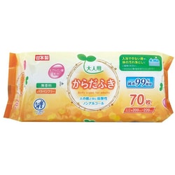 大人用 からだふき 70枚