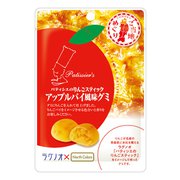 ラグノオ アップルパイグミ風味グミ