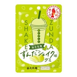 井ヶ田製茶 ずんだシェイクグミ