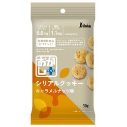 おかし+（プラス） シリアルクッキー キャラメルナッツ味 30g