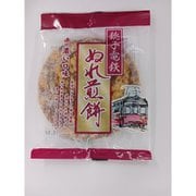 ぬれ煎餅 赤の濃い口味 1枚