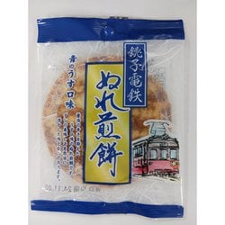 ぬれ煎餅 青のうす口味 1枚