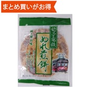 ぬれ煎餅 緑のあま口味 1枚 [期限切迫商品（賞味期限：2025年7月24日）]